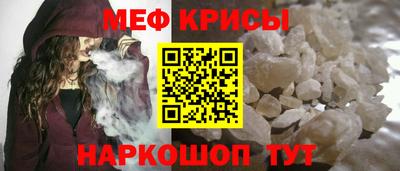 ALPHA-PVP Шахты