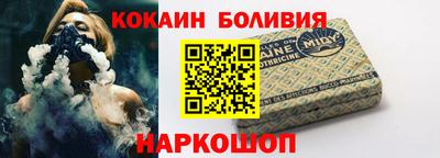 каннабис Балахна