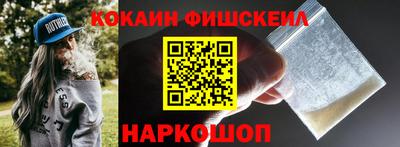 ALPHA-PVP Шахты