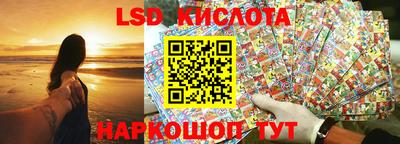 каннабис Балахна