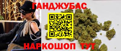 ALPHA-PVP Шахты