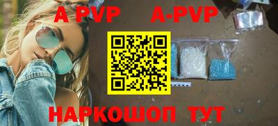 кокаин колумбия Балаково