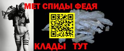 гашик Беслан
