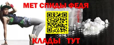 ALPHA-PVP Шахты