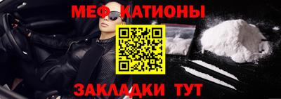 ешки Шелехов