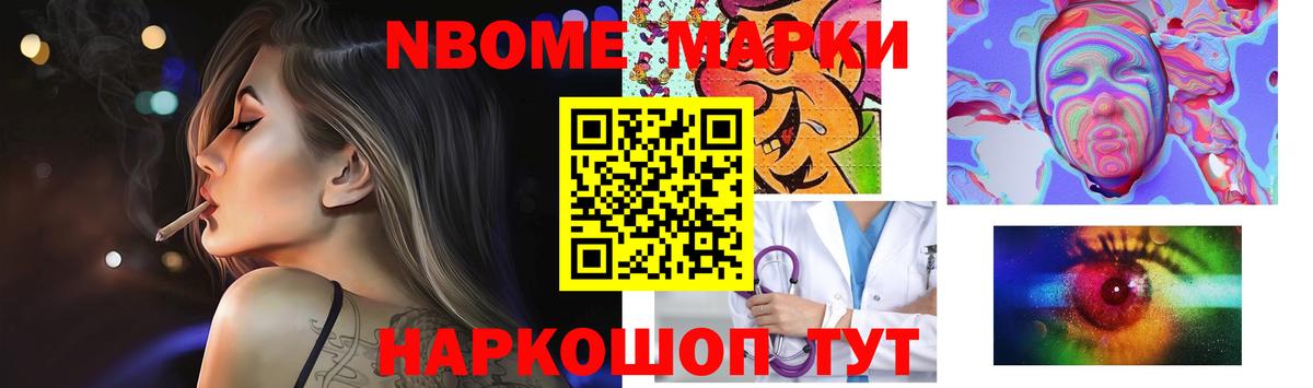 ЛСД экстази кислота  LSD-25 экстази  гидра   Бийск  Лсд 25 экстази ecstasy  Вход с VPN 